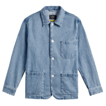 Portuguese Flannel Labura Denim Jacket