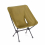 Helinox Tactical Chair One Coyote Tan