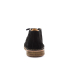 Astorflex Greenflex Boot Black