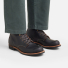 Red Wing 3345 Blacksmith Boot Black Prairie